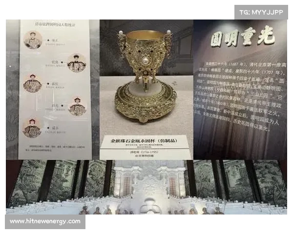 日庆南:从历史传奇到现代影响,探索其文化遗产与社会价值的深远意义 日庆南:从历史传奇到现代影响,探索其文化遗产与社会价值的深远意义