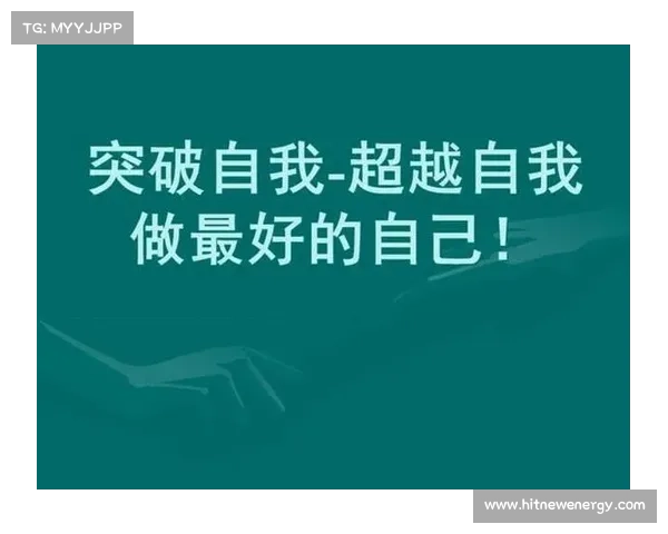 汪佳捷:从创业新星到行业领袖的成功之路与个人突破 汪佳捷:从创业新星到行业领袖的成功之路与个人突破